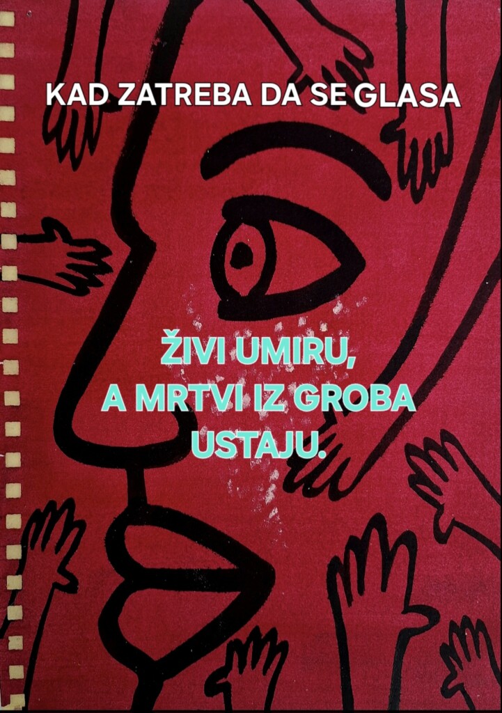 Screenshot 20251215 174520 Viber