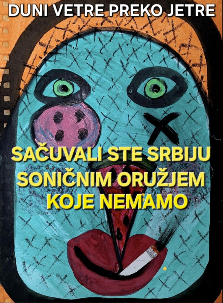 Screenshot 20251215 175052 Viber