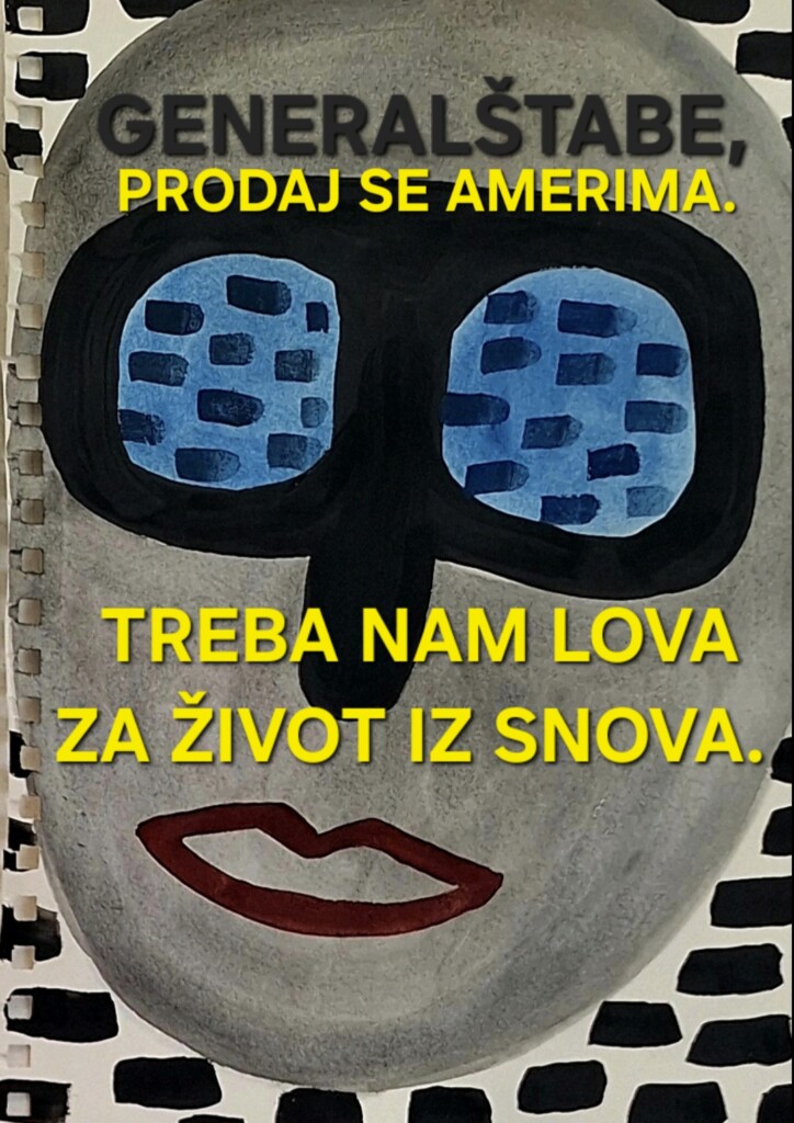 Screenshot 20251216 184600 Viber