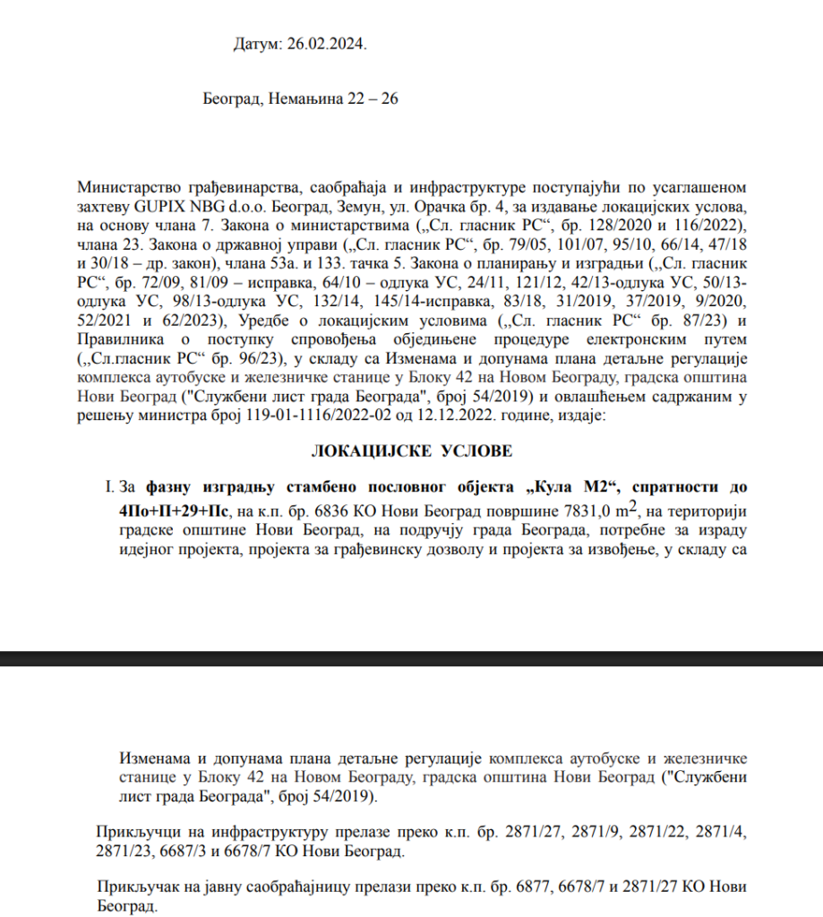 gupiks lokacijski uslovi