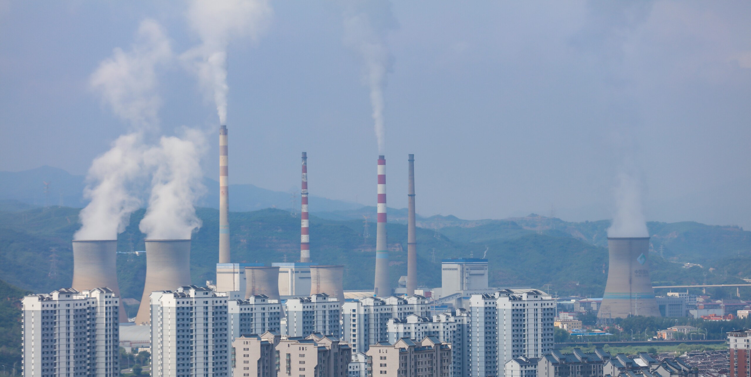 shutterstock 2505810635