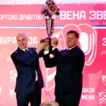 stojan vujko i zvezdan terzic Foto