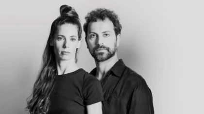 ©Mireia Rodriguez 1 copy