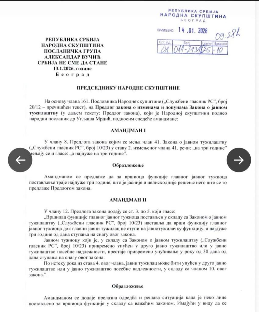 40DB6321 4694 4C55 83D7 5E9B5765E84A