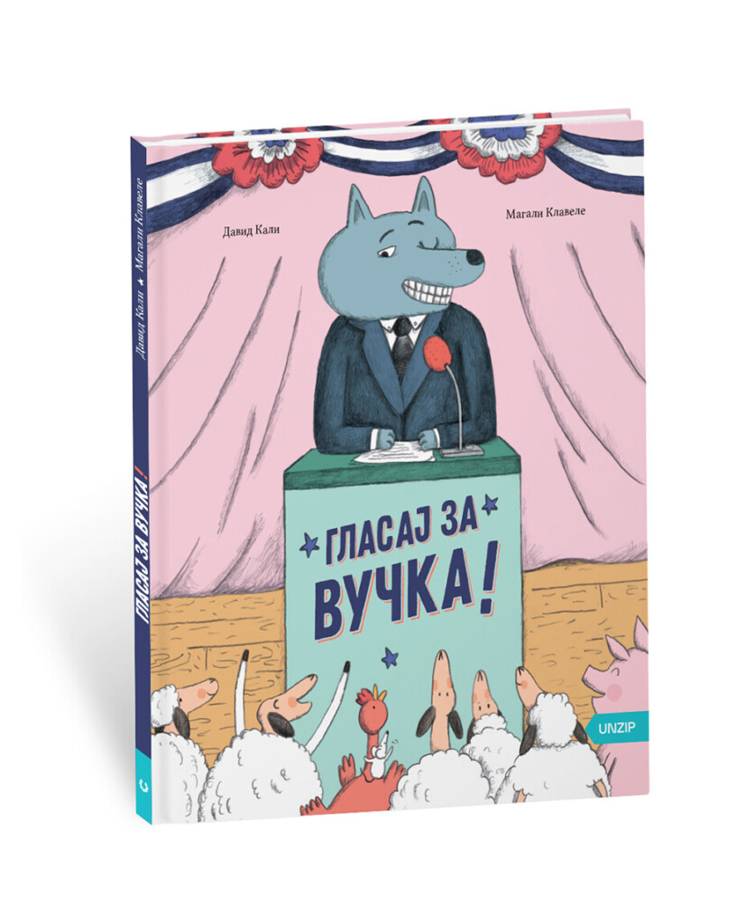 Glasaj za Vucka Promo Unzip