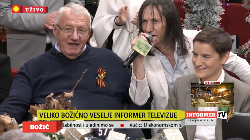 Screenshot 2026 01 10 at 15 13 51 EON Kanali