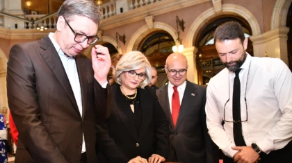 nbs 140 godina 02072024 0047