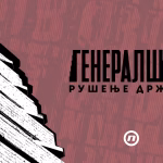 1770991049 Dokumentarac Generals.format avif.width 1200