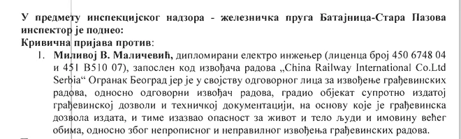 Инжењер са кривичном пријавом ангажован да надзире радове 3 Faksimil 00