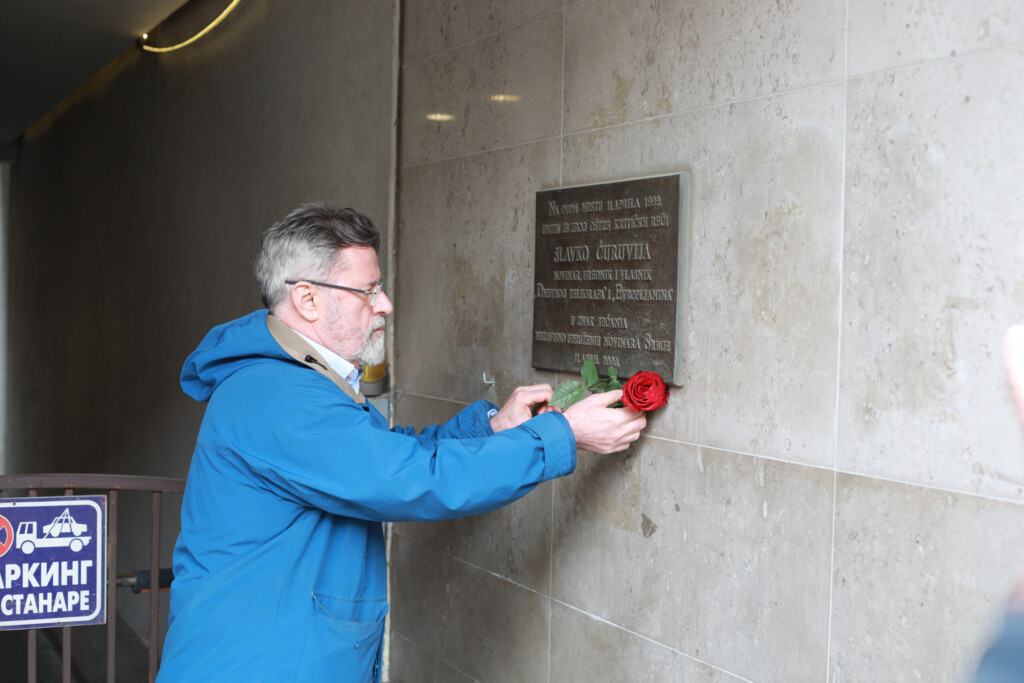 Koga zove onaj koga svi zovemo? 2 curuvija 26 godisnjica 11042025 0004