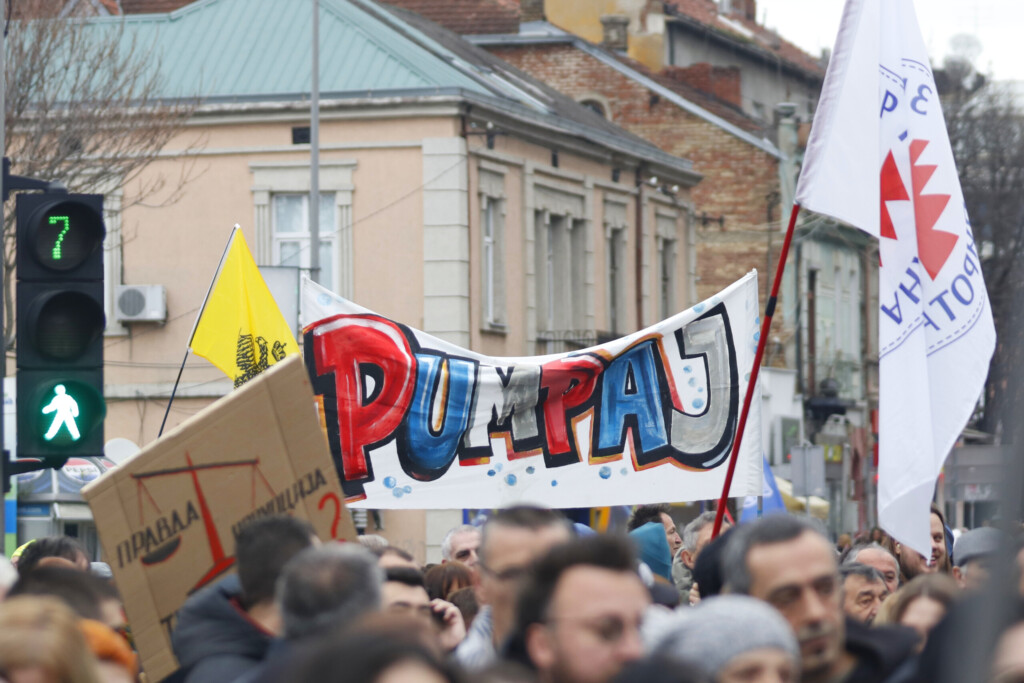 kragujevac 15022026 0029