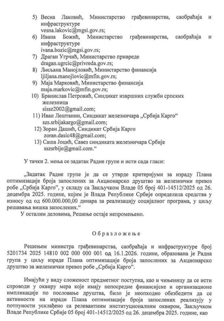 117f0a94 0711 45c2 8796 995daf485222