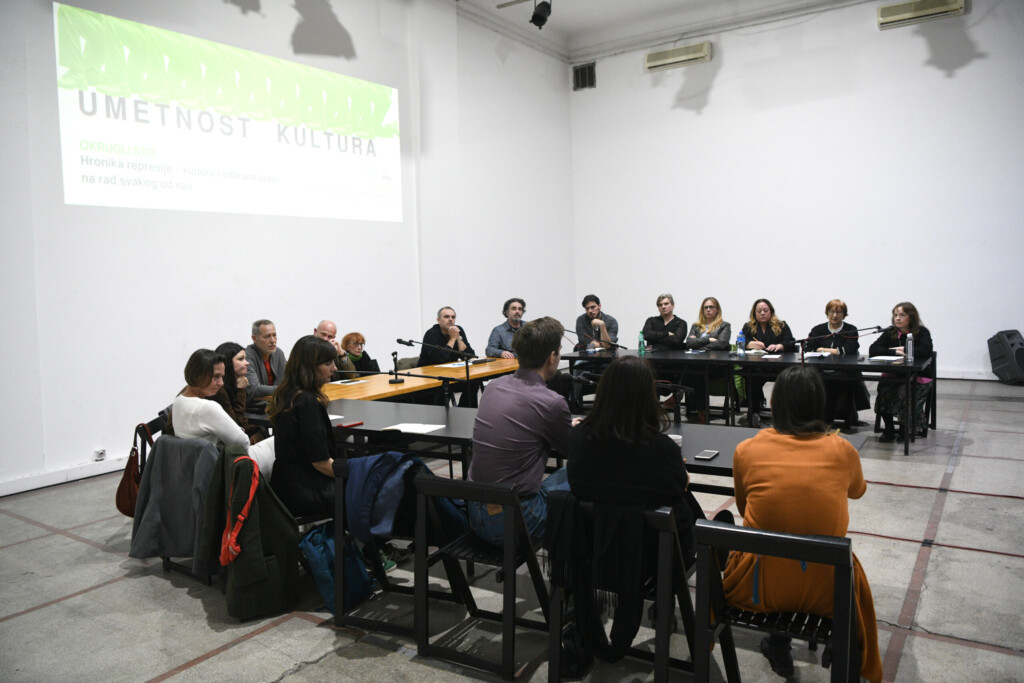 Nećemo biti pasivna meta 2 FIL 3783