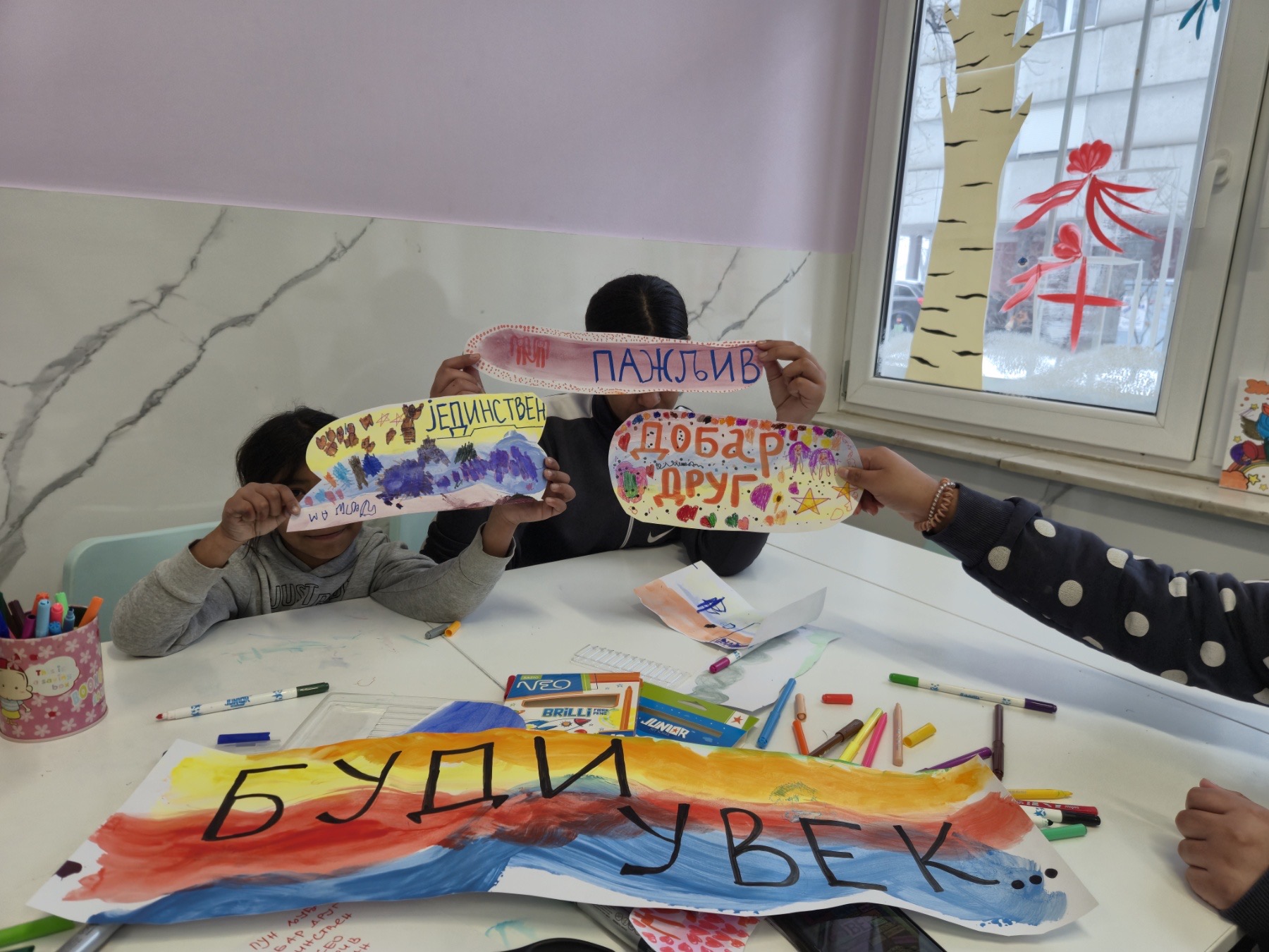 Prinudni post dece koja žive ili rade na ulici 1 IMG 0317