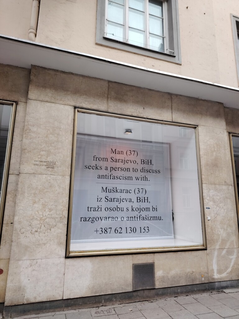 Sloboda predvodi narod 4 Izlozba Foto Vida Knezevic 7