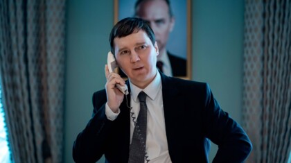 profimedia 1064396235