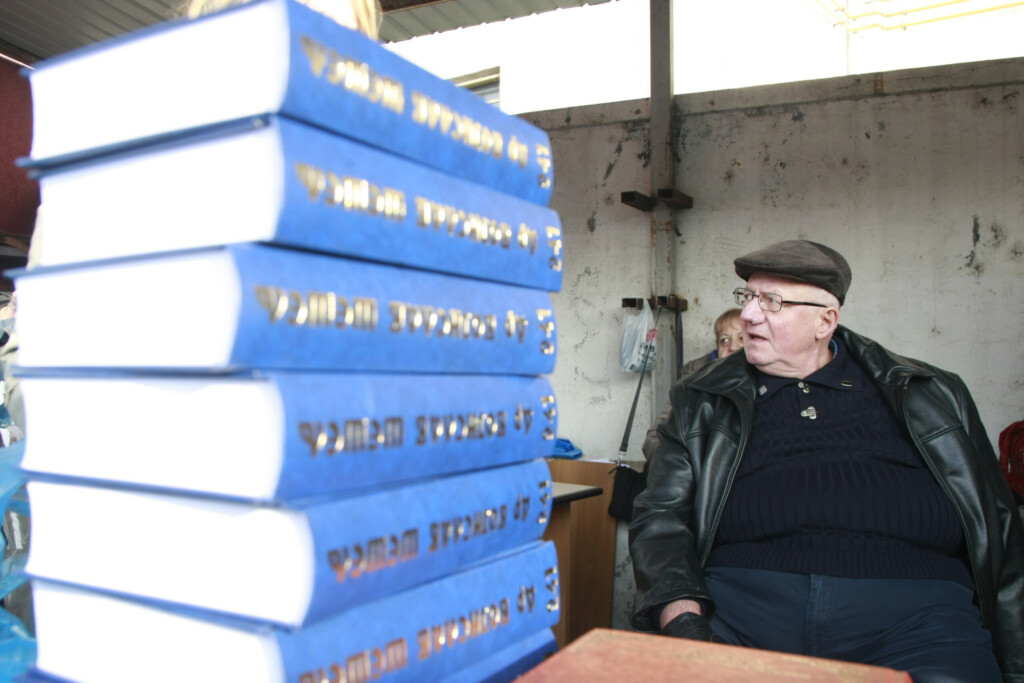 radikali 09122023 0011