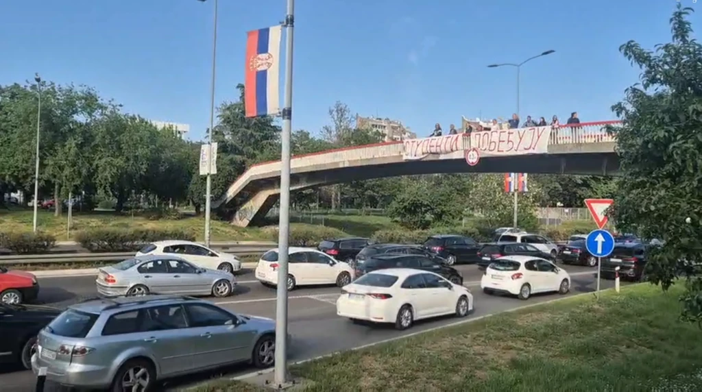 1777315687 studenti pobeduju transparent foto .original