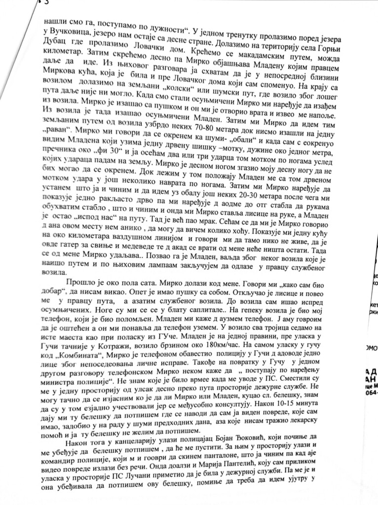 New Document 25 Apr 2026 00 19 42 260428 121120 3 copy