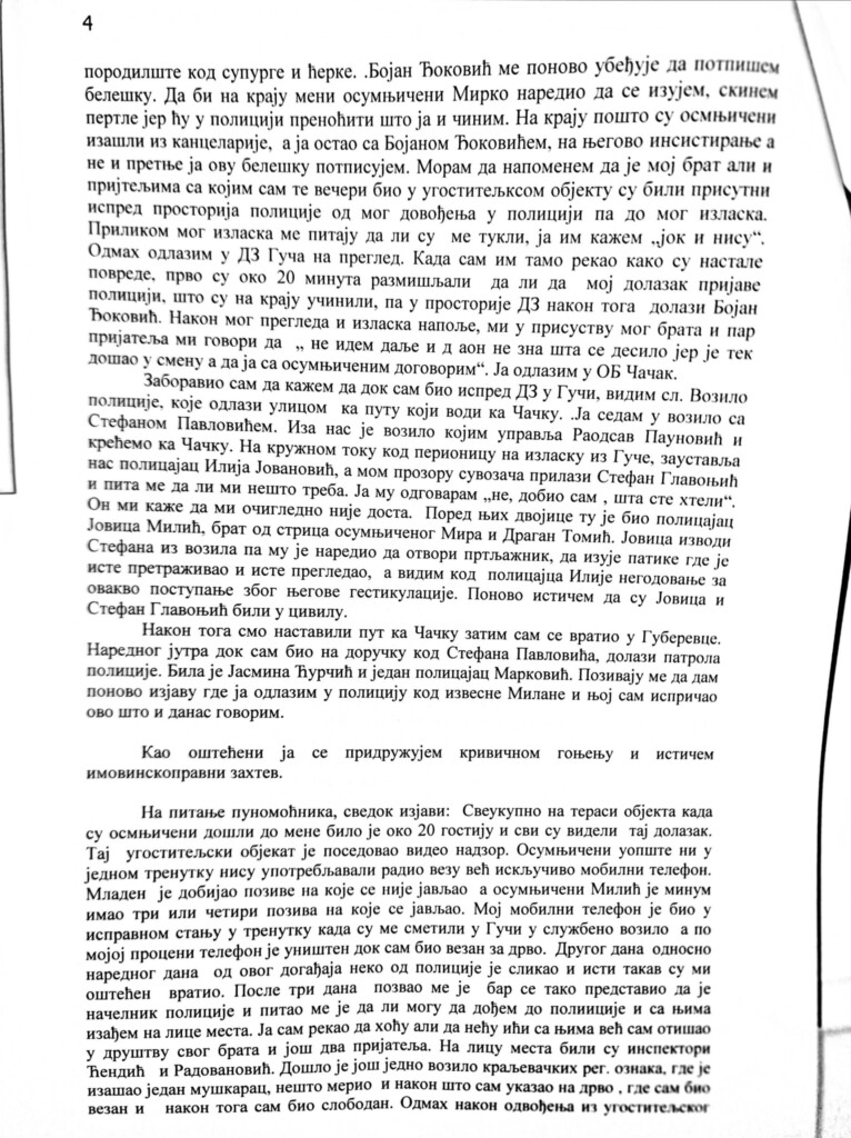 New Document 25 Apr 2026 00 19 42 260428 121120 4 copy