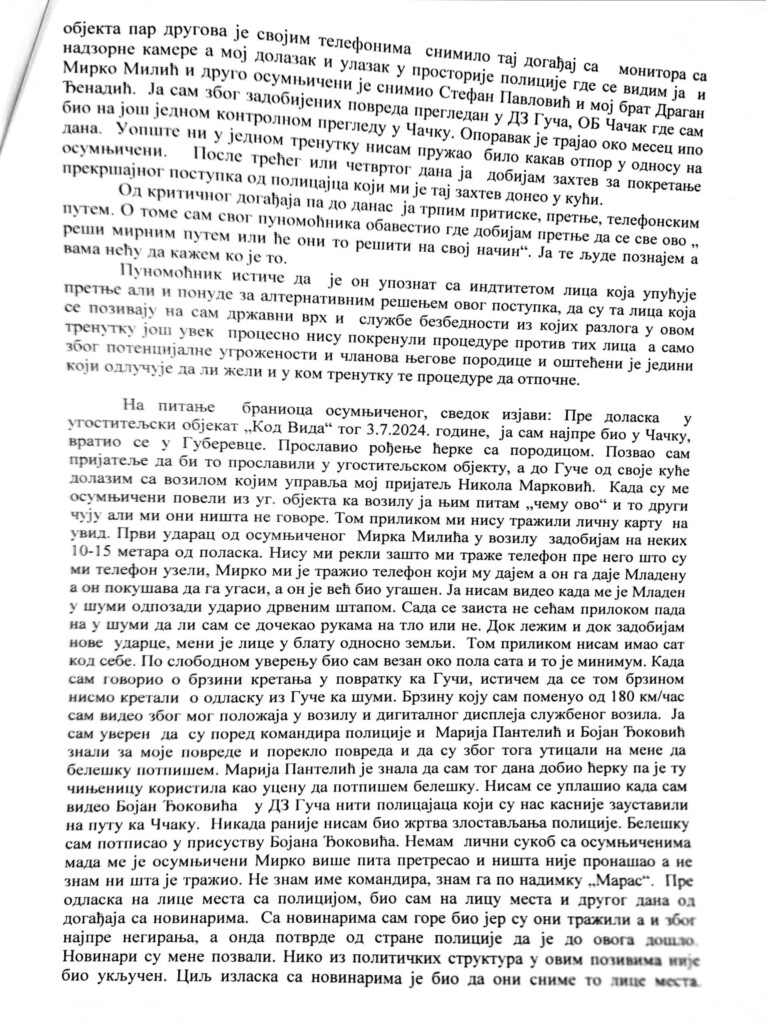 New Document 25 Apr 2026 00 19 42 260428 121120 5 copy