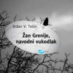 Zan Grenije navodni vukodlak naslovna