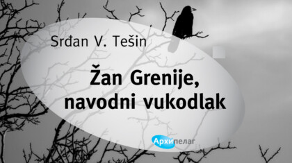 Zan Grenije navodni vukodlak naslovna