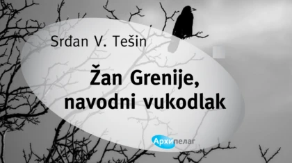 Zan Grenije navodni vukodlak naslovna
