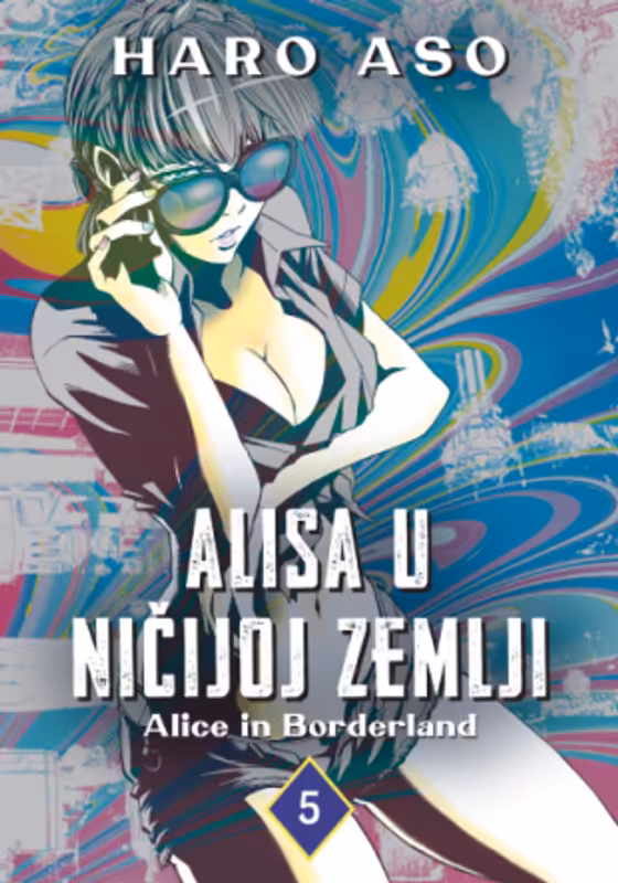 alisa u nicijoj zemlji 5 haro aso v h800