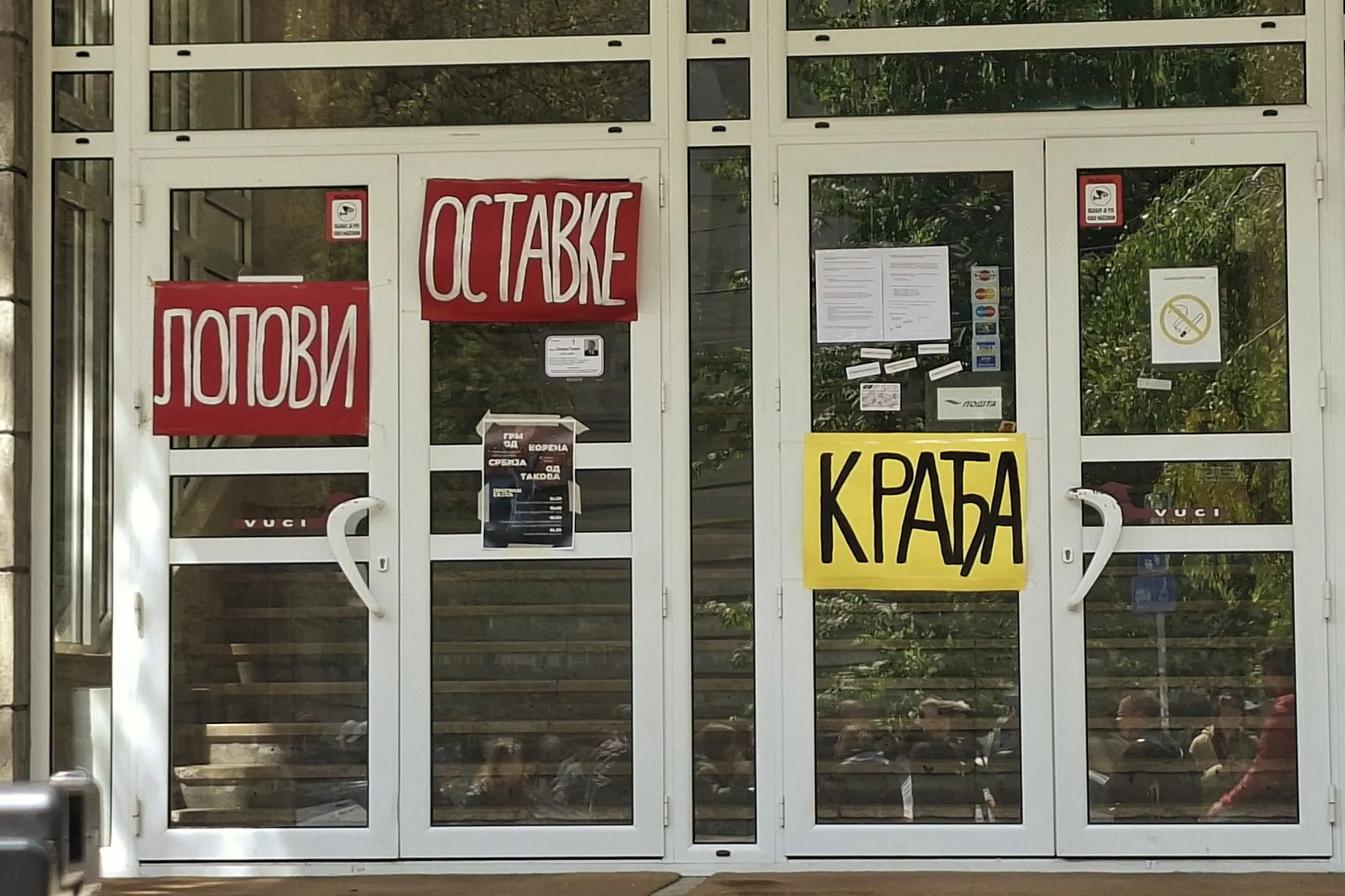 Šta će vam izbori kad se zna ko bira 1 1776858014 medicinski fakultet dekanat blokada.original