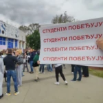 1777477499 Studenti kod starog Merkatora dele .original