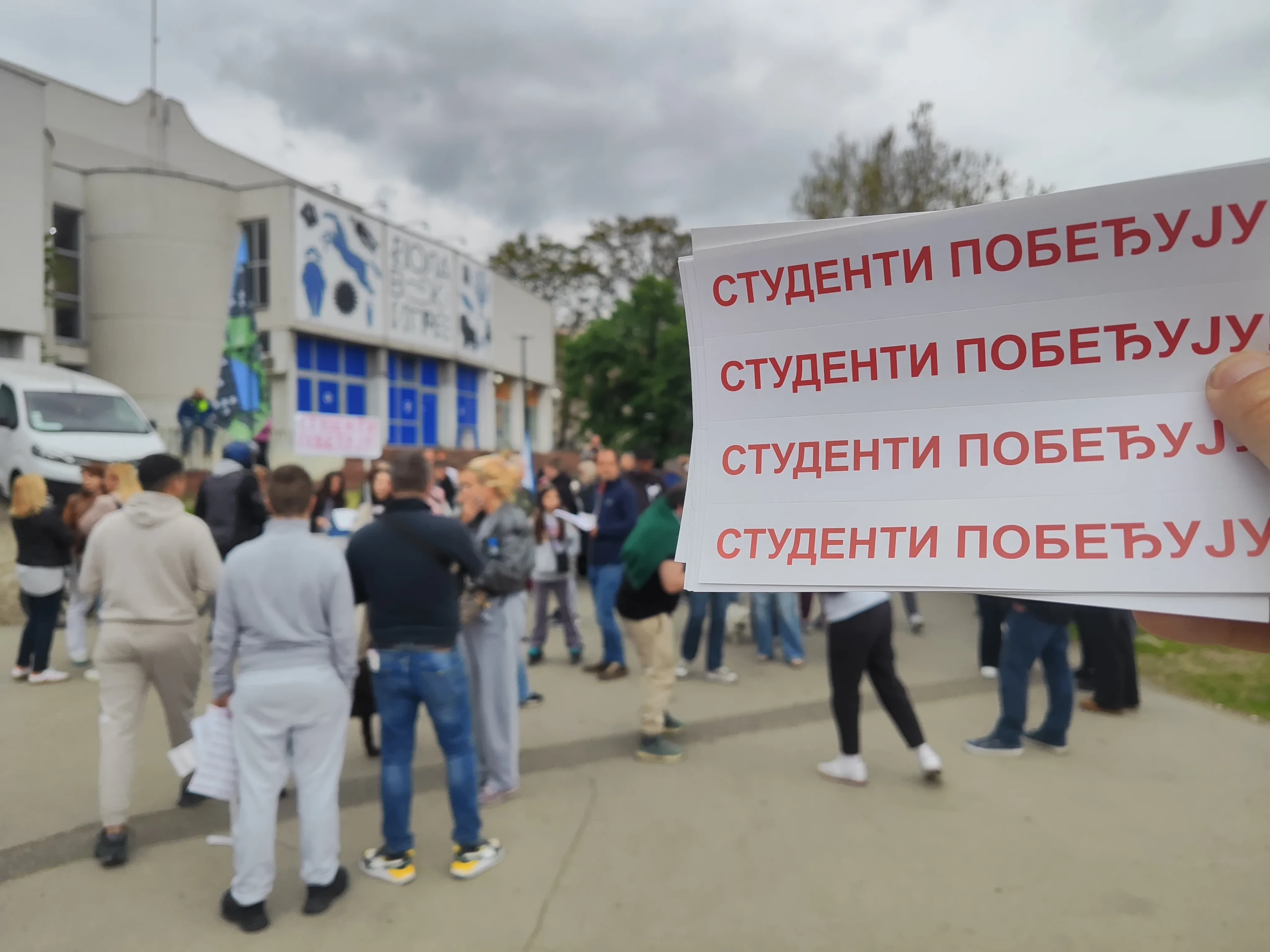 1777477499 Studenti kod starog Merkatora dele .original