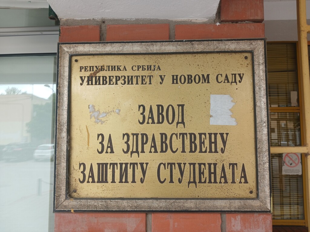 20260516 143128