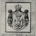 Grb Srbije original Ernst Kral