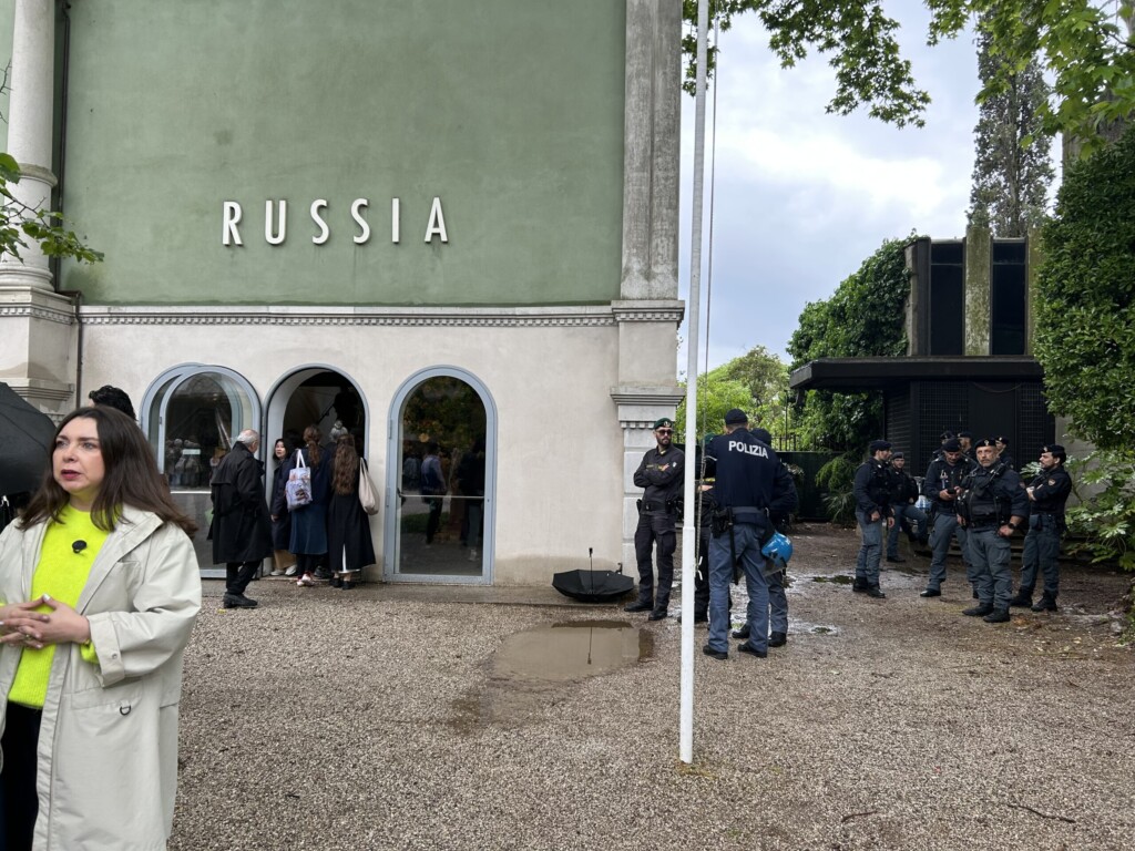 Rusija paviljon