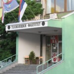 Zgrada Fakultete tehnickih nauka u Novom Sadu Foto BETAPHOTODRAGAN GOJIC