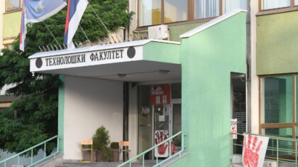 Zgrada Fakultete tehnickih nauka u Novom Sadu Foto BETAPHOTODRAGAN GOJIC