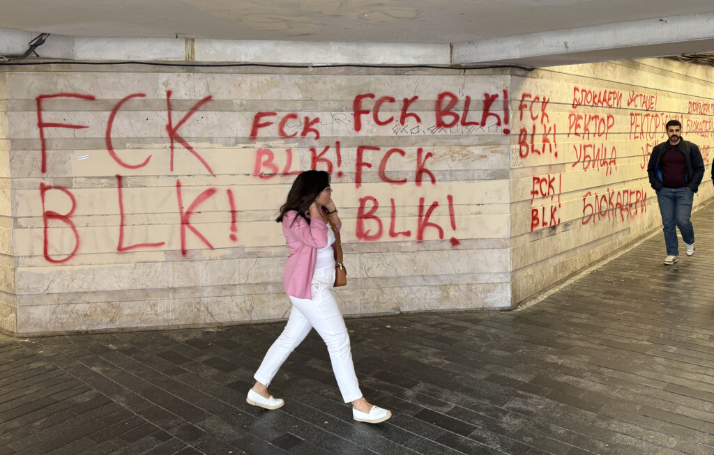 grafiti mrznje foto vladislav mitic 1