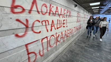 grafiti mrznje foto vladislav mitic 11