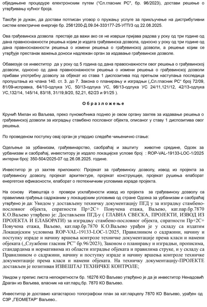 Stolarska radionica u milionskim poslovima sa Krušikom 12 Грађевинска дозвола Верзија за објављивање 20260506140318 3 copy