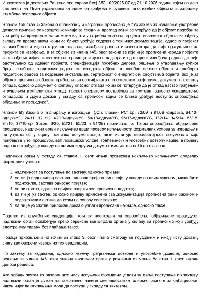 Stolarska radionica u milionskim poslovima sa Krušikom 13 Грађевинска дозвола Верзија за објављивање 20260506140318 4 copy