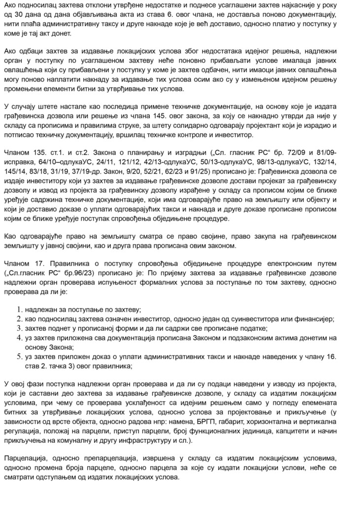 Stolarska radionica u milionskim poslovima sa Krušikom 14 Грађевинска дозвола Верзија за објављивање 20260506140318 5 copy