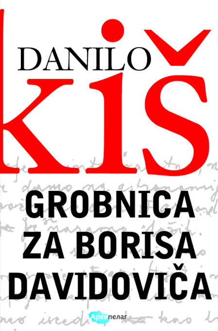 Danilo Kis Grobnica za Borisa Davidovica 3