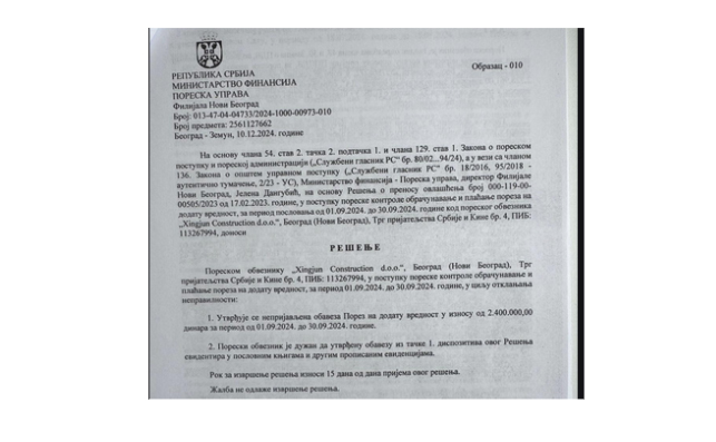 Faksimil Poreskog resenja