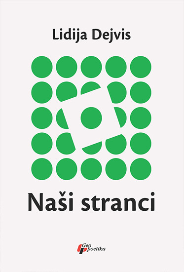 Lidija Dejvis Nasi stranci Promo Geopoetika