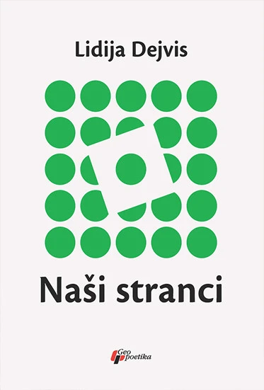 Lidija Dejvis Nasi stranci Promo Geopoetika