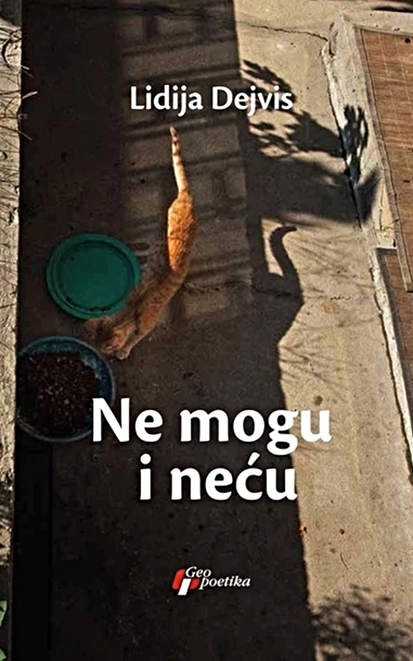 Lidija Dejvis Ne mogu i necu Promo Geopoetika