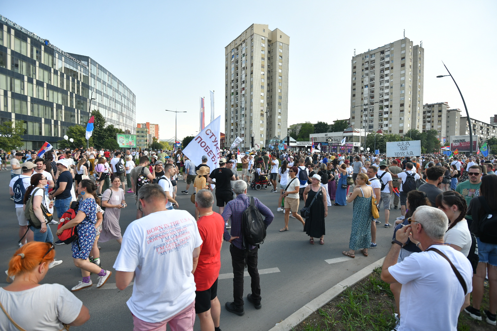 Novi Sad studentski protest 20.06.2026. foto Nova 15