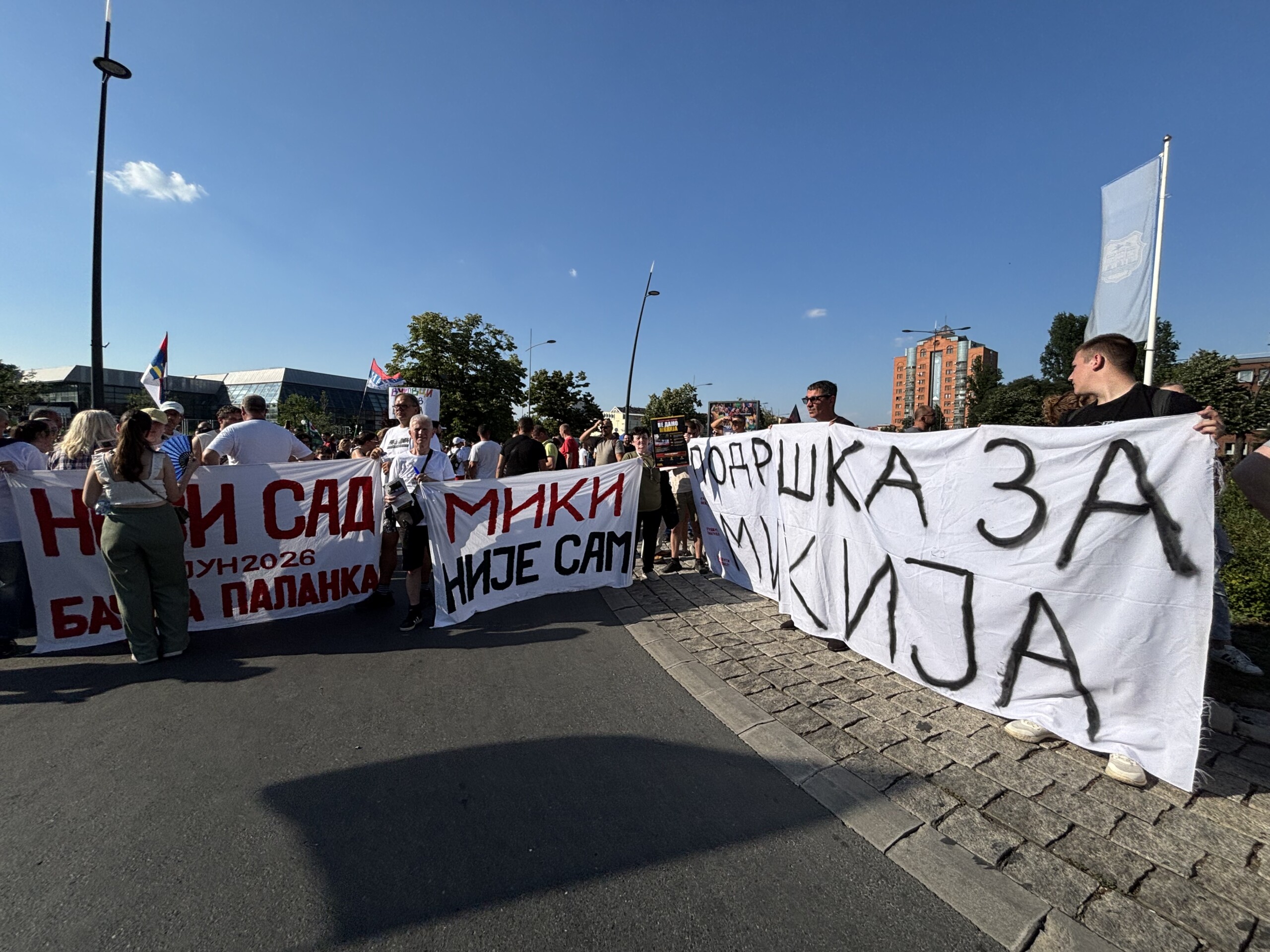 O demokratskoj odgovornosti 1 Novi Sad studentski protest 20.06.2026. foto Nova 18