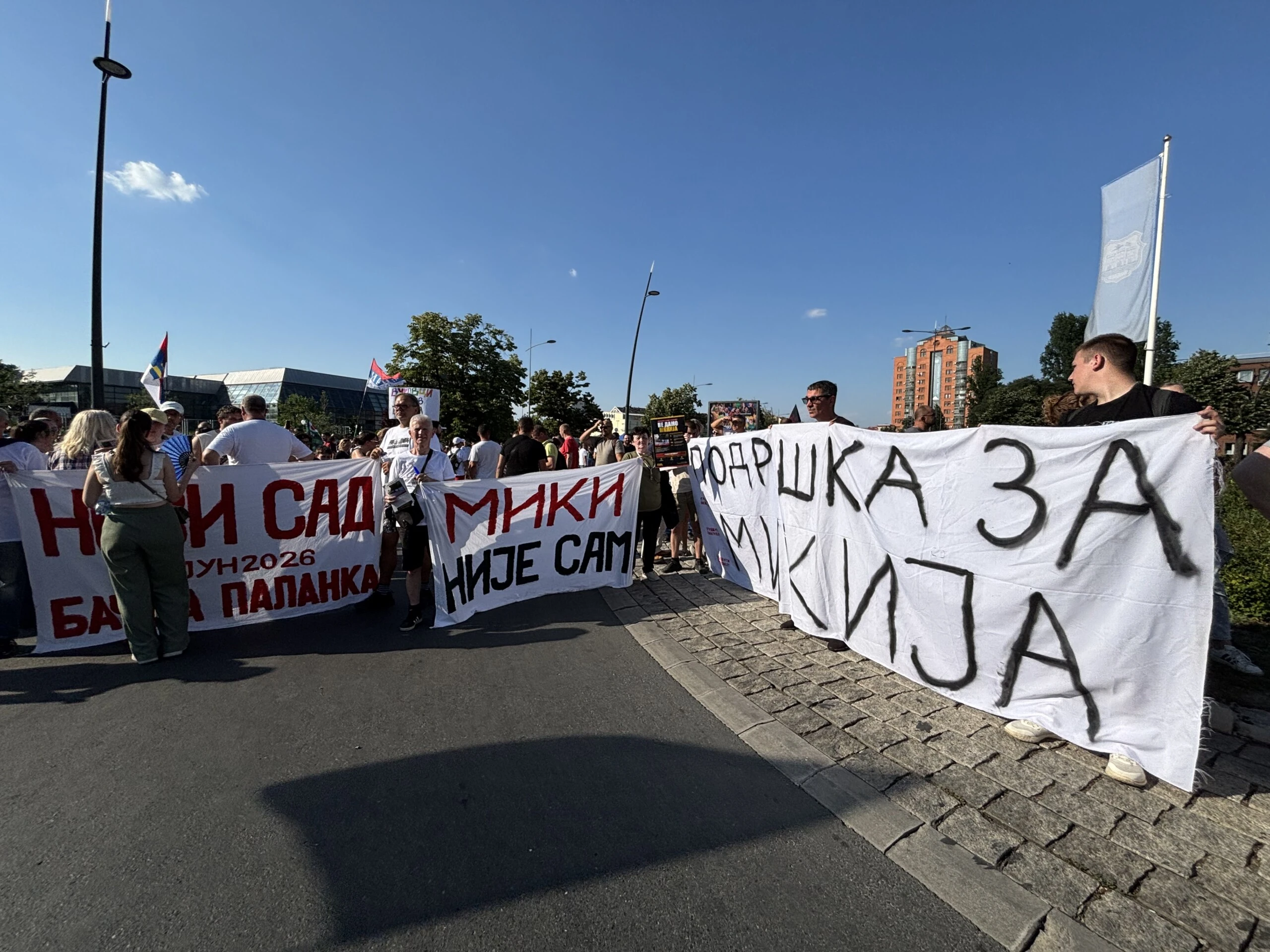 O demokratskoj odgovornosti 1 Novi Sad studentski protest 20.06.2026. foto Nova 18